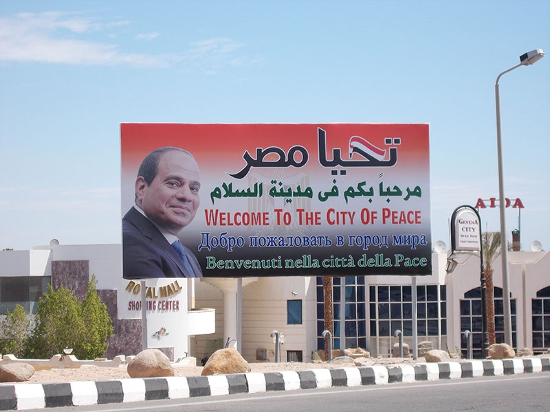 Witajcie w mieście pokoju - billboard w Sharm-el-Sheik, Egipt