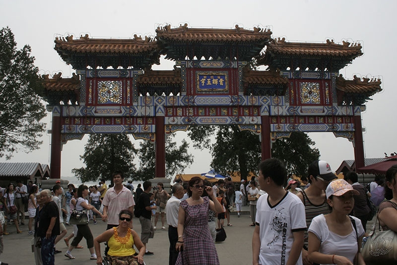 Autorka w Pałacu Letnim, Pekin, Chiny